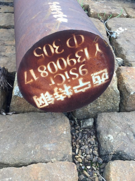 湘阴9CrSi工具钢