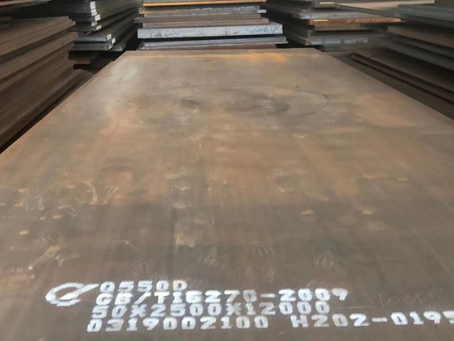 湘阴Q550高强钢板