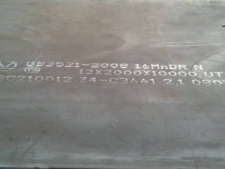 湘阴压力容器板