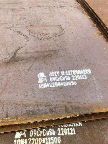 湘阴ND耐酸钢板