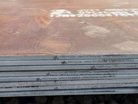 湘阴09CrCuSb耐酸钢板